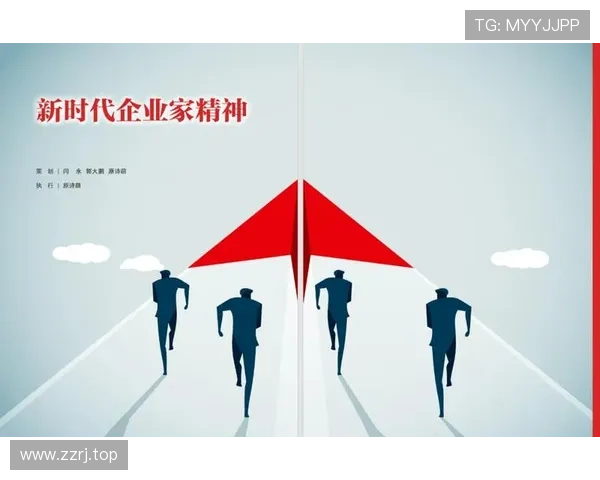 以企业家研修为核心打造高质量创新型企业发展新格局