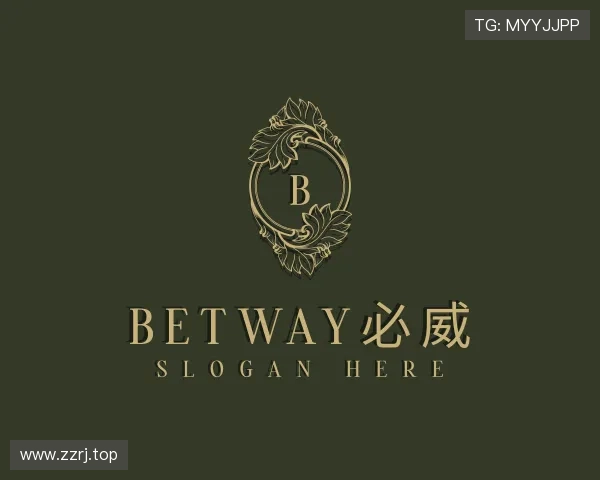 知道betway西汉姆联平台